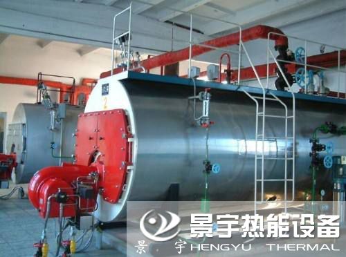 WNS臥式燃油蒸汽鍋爐